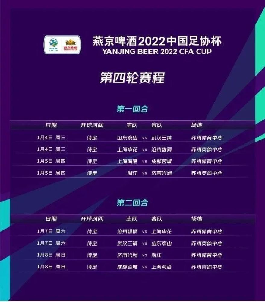 　　　　仿生人以为本身高于人类而存在，乃至在人类与缔造者的对话中，都是经由过程戴维转达的。